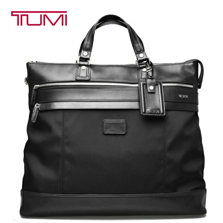楽天市場】TUMI トートバッグ トゥミ BEDFORD ベッドフォード レザー 