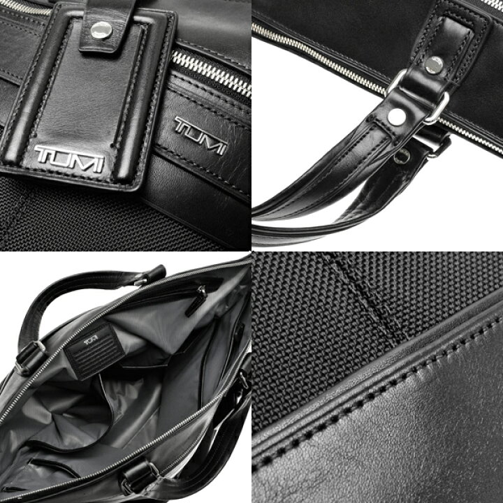 楽天市場】TUMI トートバッグ トゥミ BEDFORD ベッドフォード レザー 