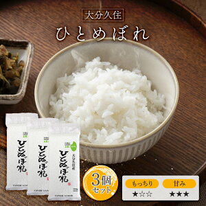 ߘa6N(2024N) 啪vZY ЂƂ߂ڂ 300g(2) × 3pbN l ^pbN 啪 Y   IR[ Mtg v[g 