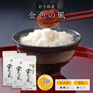 ߘa6N(2024N) Y F̕ 300g(2) × 3pbN l ^pbN 茧 Y   IR[ Mtg v[g 