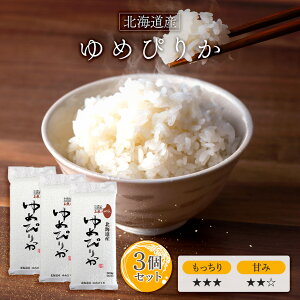 V ߘa7N(2025N)@kCY ߂҂肩 300g(2) × 3pbN l ^pbN kC Y   IR[ Mtg v[g 
