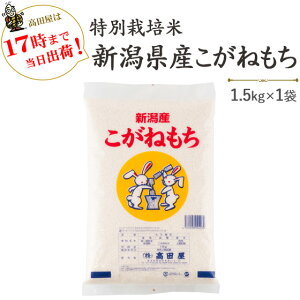 ߘa7NY@Vā@ʍ͔|ākālVY˂1.5kg