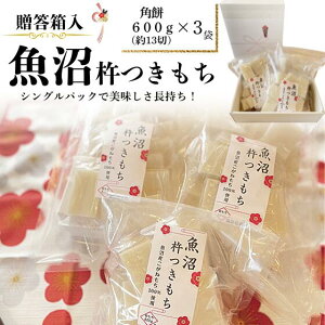 yzn@VO@600g×3܁yz