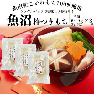 n@VO@600g×3܁i13×3܁j