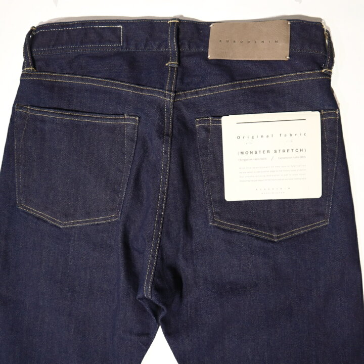 楽天市場】KURO DENIM (クロ デニム)メンズ モンスターストレッチ 