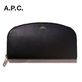 A.P.C.（アーペーセー）ユニセックス　ロングウォレット【HALF-MOON WALLET ハーフムーンウォレット】