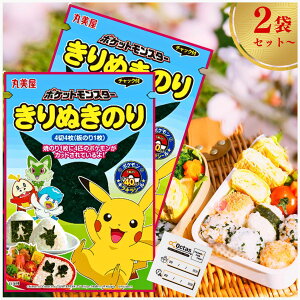 ۔ |P ʂ ̂ 36g×2܃Zbg`5܃Zbg L fR ȒPL C ؂蔲 ٓ ObY sJ`E LN^[