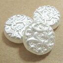 【50円均一】 アクリルビーズ （ パールビーズ ）*約15mm ( 厚み約5mm ホール約1.5mm ) * デザイン ディスク パール オフホワイト *6個入り アクリル ビーズ 手作り ピアス プラビーズ