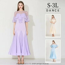 楽天市場】ラベンダー（ウェア｜社交ダンス）：体操・ダンス<スポーツ 