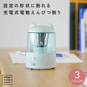 M d ~j 킢 N}  [d usb  É ^ RpNg dM ҂  V[vi[ FM 肷h~ ܂c q w ̎q j