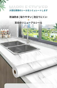 JbgOK R 䏊 ی}bg }[u̎Sǎ یV[g ϔM V[g ی VN}bg h NA XebJ[ LY?h~ ׂ~ }bg ~ 