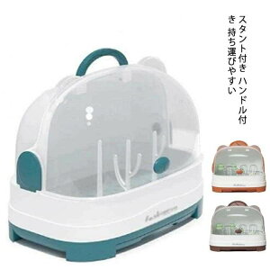 Mr P[X ۊ ۊǃP[X L[ HObY xr[H qpi xr[pi [ xr[ObY Ԃpi [P[X {gX^ht ؂JS X t^t Lb`