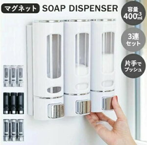 Vv[{g \[vfBXyT[ 3AZbg  }Olbgt 400ml o Vv[ {g sv X RfBVi[ {fB[\[v lߑւ{g lߑւe 