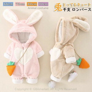 e p[X Jo[I[  Ԃ xr[ t[ht OJ e  x   N KN   ETM  H~  q j̎q ̎q 