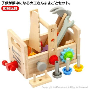 ܂܂ƃZbg H  HZbg q m炨 H V mߋ ؐ ؂̂ c[{bNX j̎q ̎q ςݖ ݂   `킹 wP