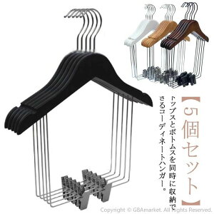 y5Zbgz gbvXƃ{g [ nK[ ZbgAbvp nK[ ߗރnK[ [nK[ X[cpnK[ ㉺Zbg nK[ lp qp ^ꂵȂ ؐ X 