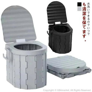 ȈՃgC gуgC p gC ЊQp h r ݃gC |[^ugC Lv ً}gC Ԓ hЃgC ܂肽 ЊQ gC h Ȉ g ֎q h