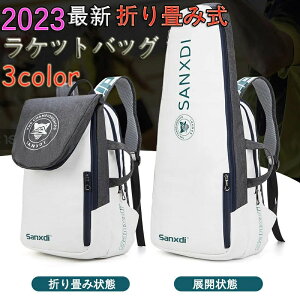 Pbg PbgobO bN ejXobO oh~gobO X|[cobN bNTbN ejXbN LV[YP[Xt fB[X Y 2{ y WobO {b