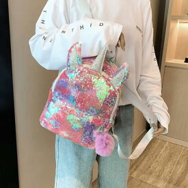 ユニコーン スパンコール リュック バッグパック ファッション キラキラ レトロ 平成 ピンク 青 ポンポン付き アクセサリー 大容量 大きめ おもしろ 子ども かわいい おしゃれ 海外 収納 お出かけ 動物型 アニマル