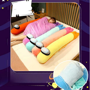 Among Us ʂ ܂  NbV 킢 Q ޏ a q j̎q ̎q v[g MtguPbgt NX}Xv[g