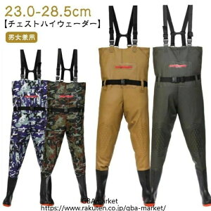 `FXgnCEF[_[ Y fB[X WA\[ WA tC  C EF[_[ C t ނ Y Ɣ_  y h ЊQ |   k AEg