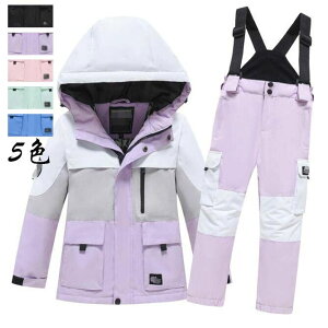 iLbYXL[EFA q Xm[EFA g ㉺Zbg j̎q ̎q Xm[EGA XL[EGA 2_Zbg WPbg pc XL[ EFA  Xm[{[hEFA q