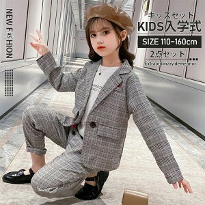 w q LbY X[c ̎q xXg tH[} Zbg qX[c tH[}EGA ǂ j w    Ǝ wZ w \ 2_Zbg 110 120 130 140 15