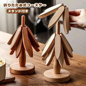 fMpbh ܂肽ݎ ~  3Zbg V[g Rbv~ `}bg MHp M e[uی R[X^[ X^ht VR ϔM |bgz_[