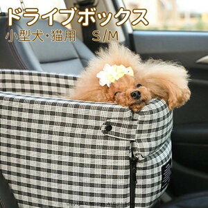 ybg{bNX ԍ `FbNS/MTCY ybgpJ[V[g ybg hCu{bNX ԗpybgV[g ~ яoh~xgt ybgpi ybgL[ h~  1