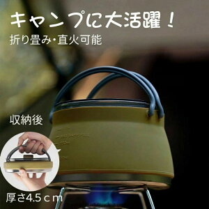 NbVPg ܂肽ݓ VR OK IHΉ y ܂ RpNg y Lv NbJ[ yʓ  VR VR oRpi t@~[Lv Lv N