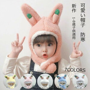 LbY lbNEH[}[ Xk[h t  ETM e Aj} 蕨 ̎q j̎q Xq Lbv t@[ xr[ H ~ q qǂ lR|X