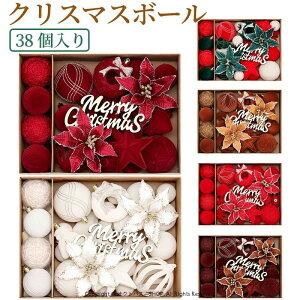 NX}XI[ig NX}Xc[Zbg NX}X {[ Zbg  christmas tree A\[g  킢 {[ Zbg ƒp k NX}Xp[eB[ NX}X