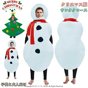 Xm[} RX`[ NX}Xc[ RXvߑ NX}X Ⴞ 䂫  c[ t[TCY Y fB[X l q  ߑ Ⴞ܉ NX}Xߑ T