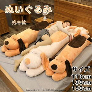 ʂ  􂦂 傫Ȍ̂ʂ 킢  q̓ v[g Q q CeA j v[g