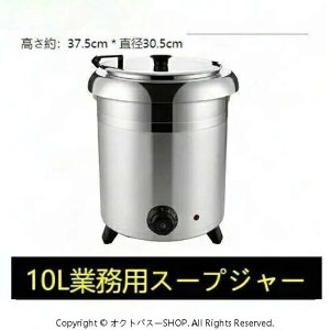 ۉW[ Xg X[vW[ ۉ X[v 10L rbtF X[v|bg X[v EH[}[ X[vEH[}[ Ɩp oCLO