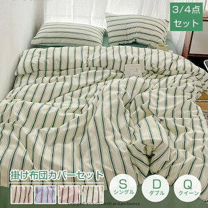 zcJo[ |zcJo[ XgCv |ӂƂJo[ k  xbhJo[ 3_Zbg 4_Zbg VO Z~_u p ӂƂJo[ Jo[ ʋC    H~