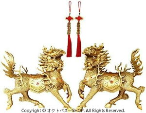 i u    ObY u ObY L CeA  2̃Zbg ^CAbv K^ ^ ^F ACe  J^ ^ VN  蕨 N njm