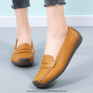 JVV[Y fB[X }} 傫TCY K Xb| [t@[ i[XV[Y EhgD tbgq[ ig JWA PUU[ TPR\[ I[V[Y X