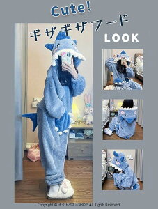 ���킢�� �T�� ������� �p�W���} ���f�B�[�X �����Y �������� ������ ��ܕt�� �t�[�h�t�� �ӂ�ӂ� �������� �������� �h�� ������� ���[���E�F�A ������ �I�[���C������