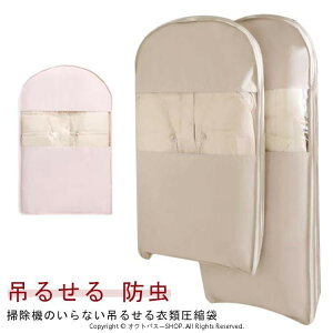 k hJr 2TCYZbg ݂邹 _ER[g[ ߗވk nK[ _EWPbg h ߑւ ~ R[g OR[g WPb