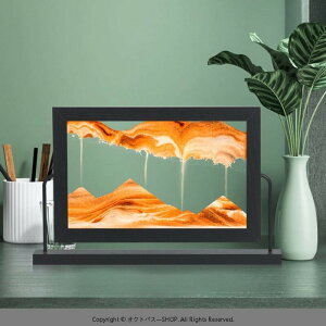 �����h�� �I�[�i�����g �H�|�i S �z�[���C���e���A �u���� �����i �������� �A���e�B�[�N �|�p�i ������� �v���[���g �M�t�g ���蕨 �������G�� �X�^�C���b�V�� �T���h�A�[�g �A�[�g�s�N