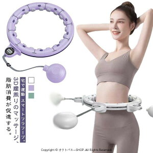 ŉ^ X}[gtt[v tt[v _CGbg  bR GNTTCY ߊ ZCg tBbglX g[jO 