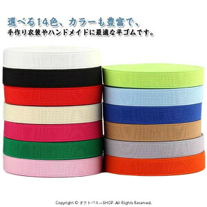 ���S�� ���L 20mm 25mm ���L�S�� �n���h���C�h �J���[�S�� 14�F �T�X�y���_�[ ��|�p�i �ւ��S�� ����16m ���ٓ� ��� �ޗ� �u�b�N�o���h �蒠 �m�[�g ���� �D�蕽�S�� �S���x���g �S�� �x���g 