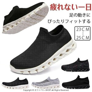 �X���b�|�� ���f�B�[�X �����Y �i�[�X�V���[�Y �X�j�[�J�[ �E�H�[�L���O�V���[�Y �g���[�j���O�V���[�Y �X�|�[�c�V���[�Y �X�j�[�J�[ ���� �W�� �V���[�Y ������� �y�� �ʋ� ���[�t�@�[�g 