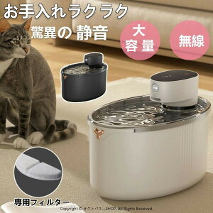 ���������� �L �� �y�b�g ���������@ �����݊� ������ ���� ������ ���� �� �����@ �򐅊� �R�[�h���X �Z���T�[�t �|���v �