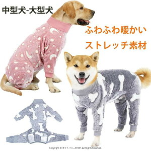 ���� �H�� �~�� �����[���E�F�A ���p�W���} ��^�� ���^�� �����p�[�X �傫���T�C�Y �h�b�O�E�F�A ���p�Ȃ� �I�V���� 4�� �������� �Q�Ԓ� �h���ۉ� �����p�[�X �Č� �S�[���f�����g���o�[