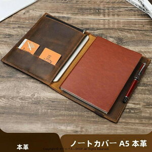 ���@�\ �m�[�g�J�o�[ B5 �{�v �蒠 �قړ��蒠 ��w�m�[�g ������ �Ή� iPadmini �蒠�J�o�[ �y�� �z���_�[ ������t�� �J�[�h���� �u�����h ������� �M�t�g �v���[���g �j�� �a���� �v���� ��
