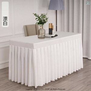 �C�x���g �e�[�u���N���X ���� ������� �V���v�� ���_�� �W���� �z�e�� �I�t�B�X ��c �r�W�l�X �f�X�N�J�o�[ �����O �����` �� �� ���C�����b�h