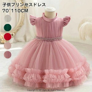 Zj[hX xr[hX މ@ ̎q xr[hX Ă΂ 80 90 LbY hX {Q ԂhX VhX LbYhX ̎q q vZXhX t 