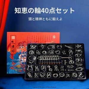 �m�b�̗� 40�_�Z�b�g �ɂԂ� �{�P�h�~ ��Փx �m��ߋ� ��l���q���� ���� �׋� �y���� �]�g�� ��A��